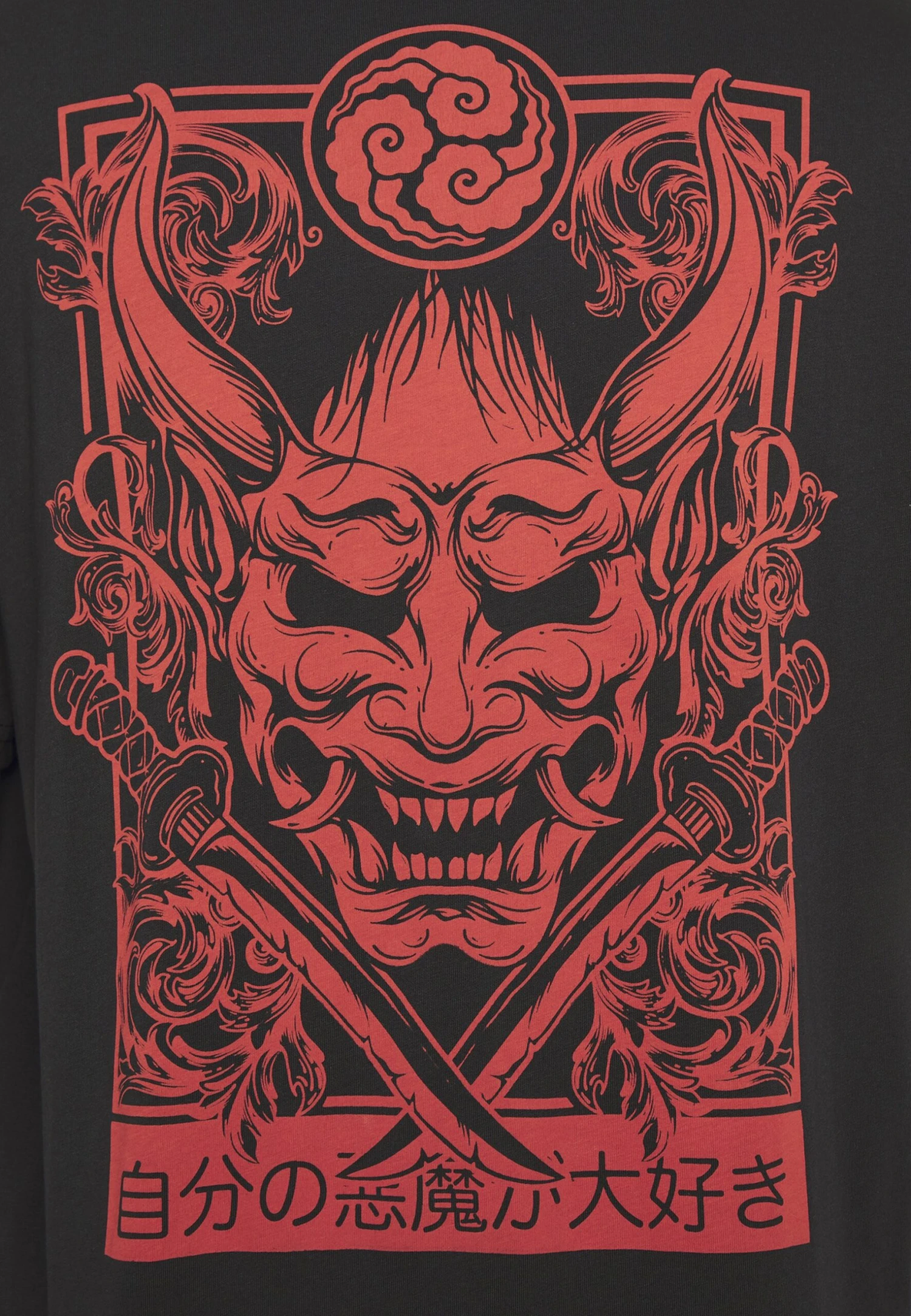 YOURTURN T-Shirt Print - Black 5 YOURTURN T-Shirt Print - Black - Afbeelding 3