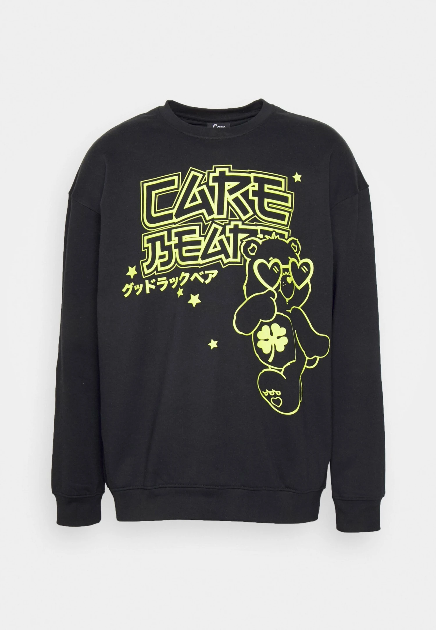YOURTURN Care Bears Unisex - Sweater - Black 7 YOURTURN Care Bears Unisex - Sweater - Black - Afbeelding 5