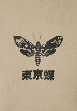 YOURTURN Unisex - Hoodie - Taupe 7 YOURTURN Unisex - Hoodie - Taupe -Yourturn 4dd25d7f431c4b649945e2cee1657168