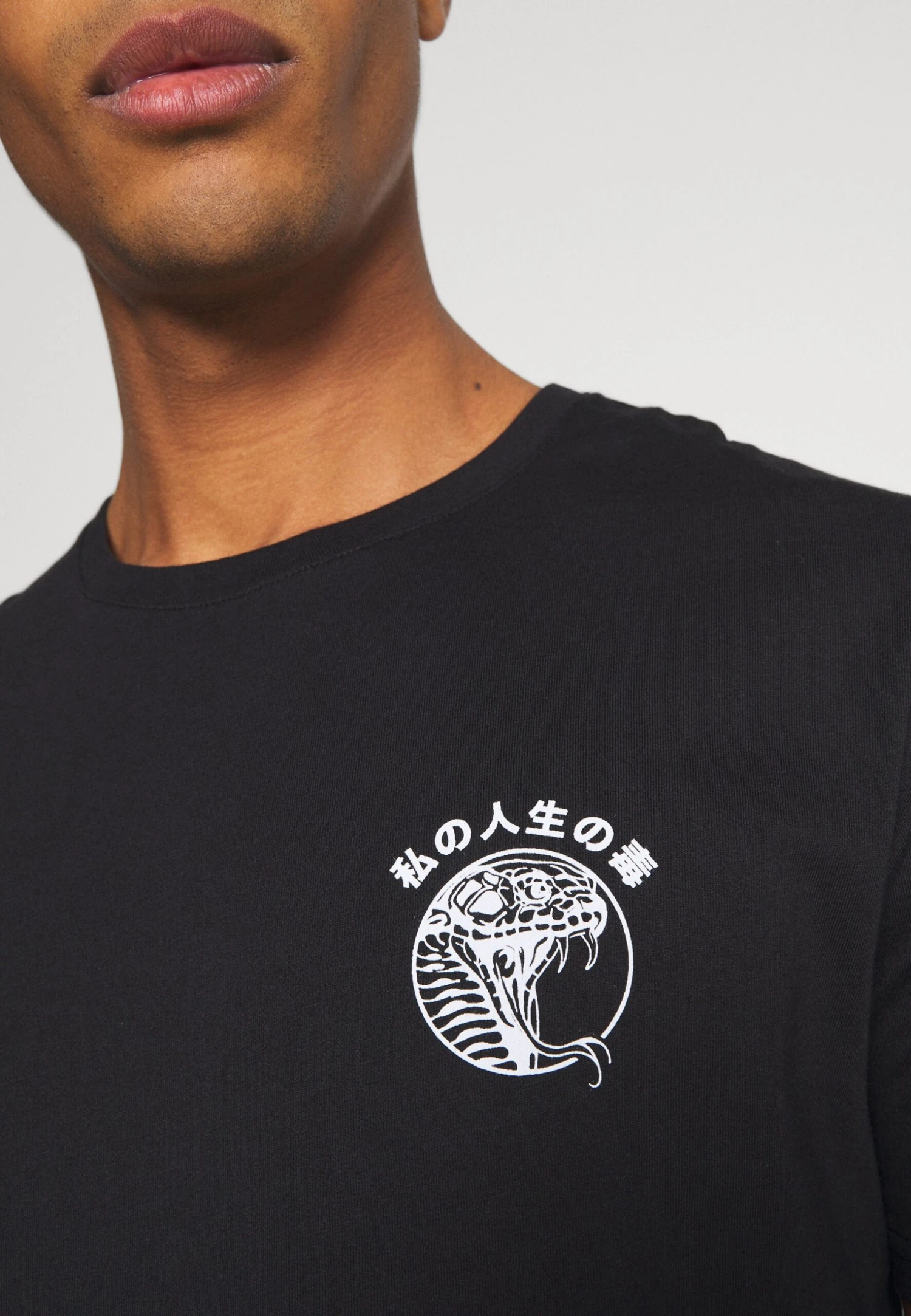 YOURTURN Unisex - T-Shirt Print - Black 9 YOURTURN Unisex - T-Shirt Print - Black - Afbeelding 7