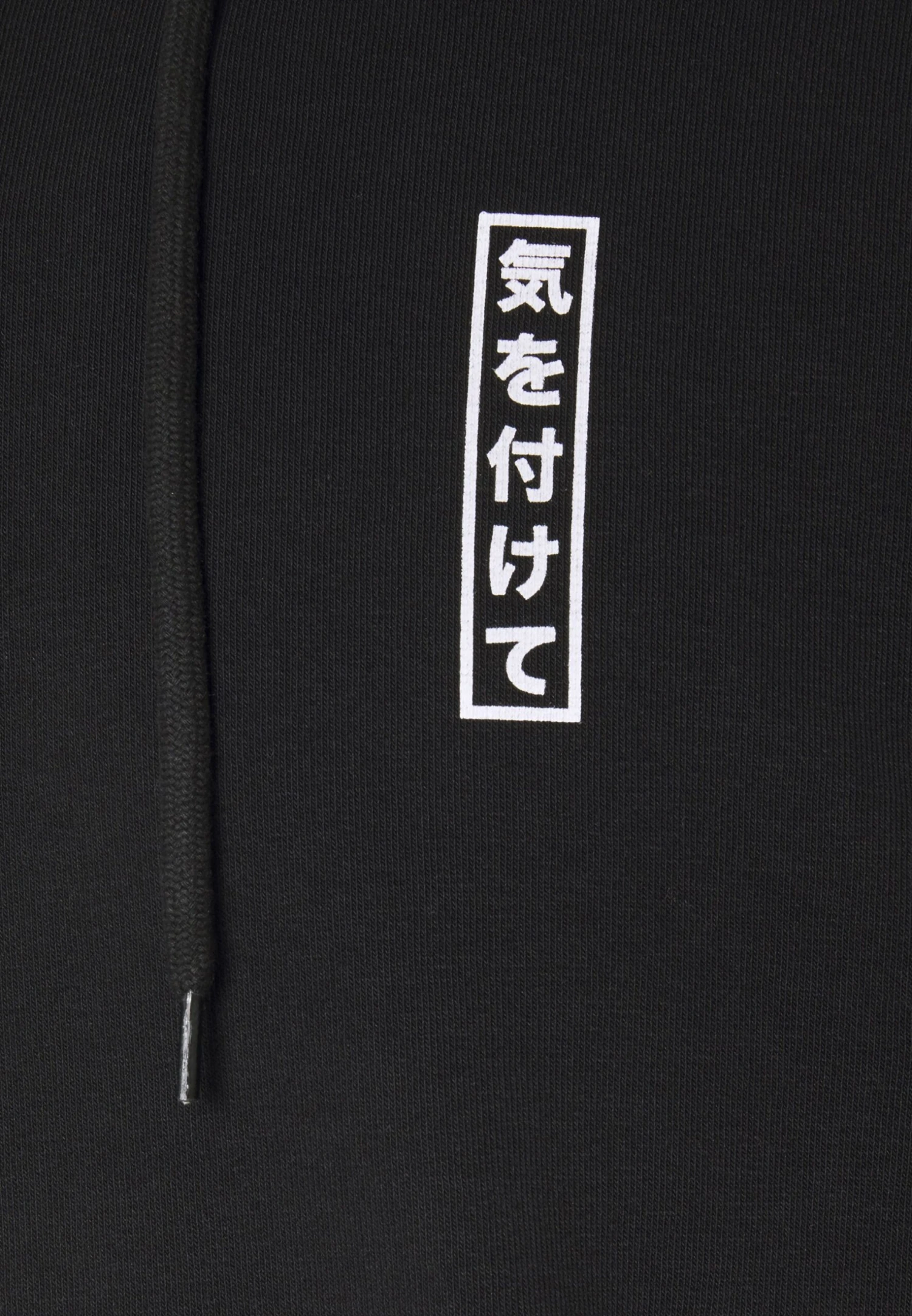 YOURTURN Tokyo Street Hoodie Unisex - Hoodie - Black 5 YOURTURN Tokyo Street Hoodie Unisex - Hoodie - Black - Afbeelding 3